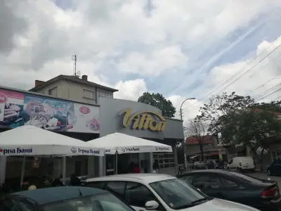 Вилтон Каргон