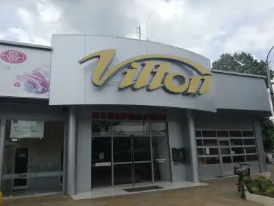 Вилтон Каргон