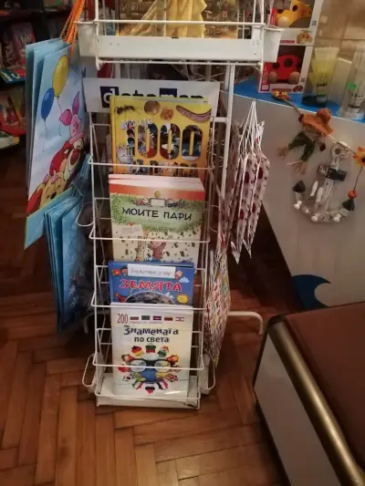 Белканто