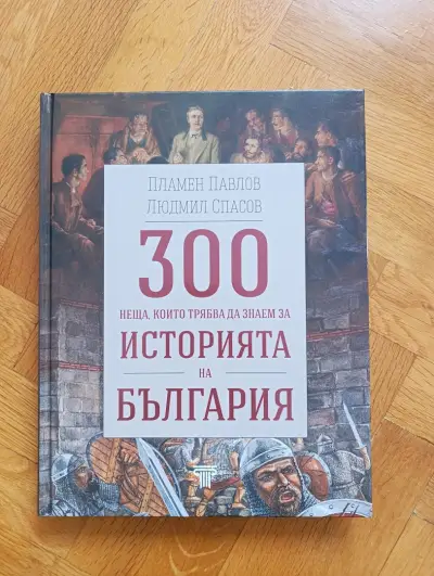 Белканто