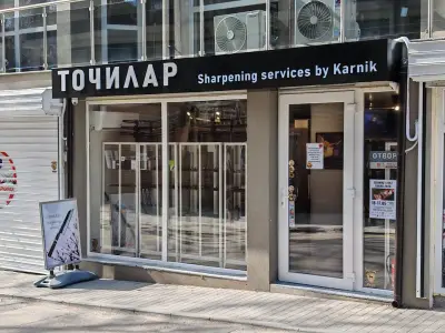 Точилар "Майстор Карник" Магазин за японски ножове
