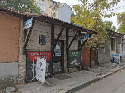 Точилар "Майстор Карник" Магазин за японски ножове