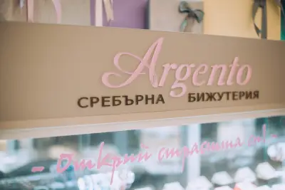 Argento - сребърна бижутерия