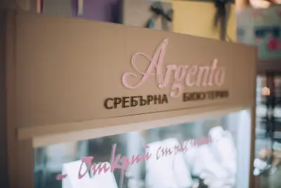 Argento - сребърна бижутерия