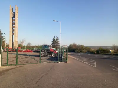 Петрол