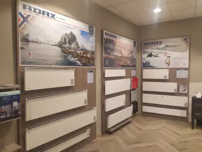 БЕРГ Пловдив
