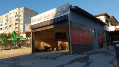 Автомивка" Хамелеон"