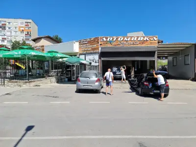 Автомивка" Хамелеон"