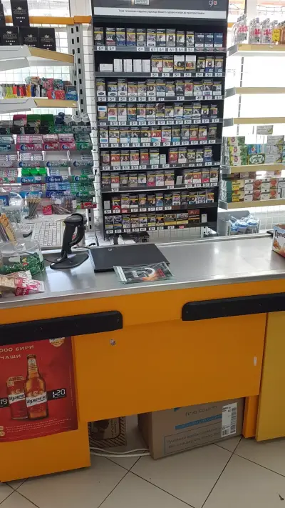 Супермаркет Грозданов