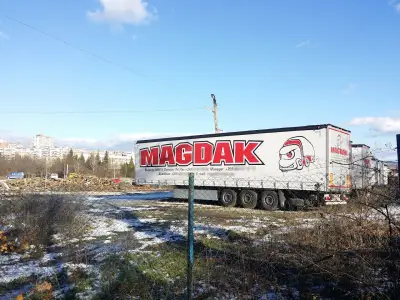 ЕТ Магдак-Радостин Митев