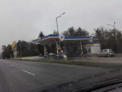 Петрол