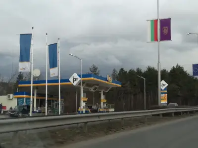 Петрол