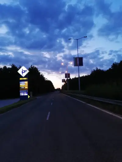 Петрол