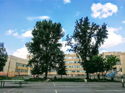 144 СУ "Народни будители" (Елита)