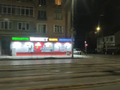 Уинбет