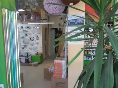 СТОЖИ ТРЕЙДИНГ ООД
