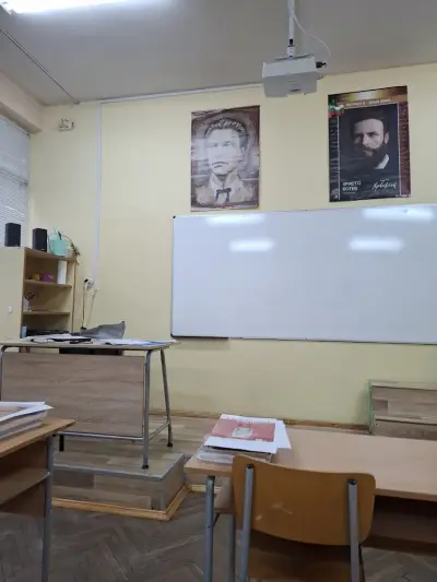 СУ С ПРЕПОДАВАНЕ НА НЕМСКИ ЕЗИК ФРИДРИХ ШИЛЕР
