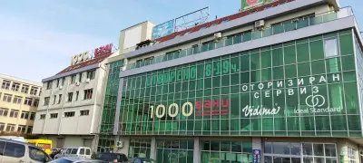 1000 БАНИ