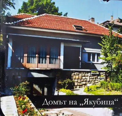Къща музей “Панчо Владигеров”