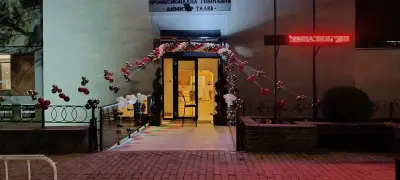 Фонтаните