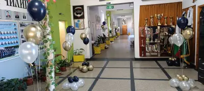 Фонтаните