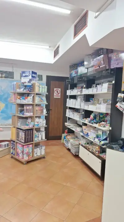 Фонтаните
