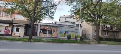 ХИМИЧЕСКО ЧИСТЕНЕ РОСА