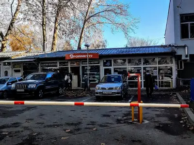 Артлика Варна - Ортопедичен Магазин