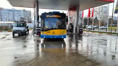 LUKOIL B 090