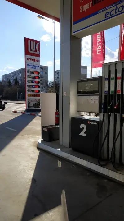 LUKOIL B 090