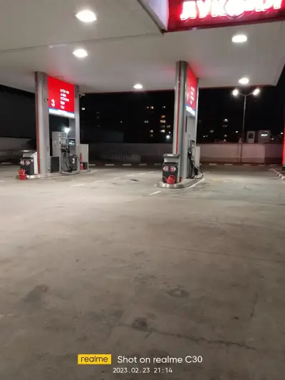 LUKOIL B 090