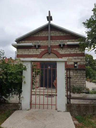 Параклис „Свети Мина“