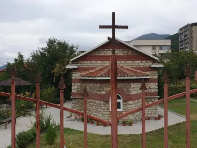 Параклис „Свети Мина“