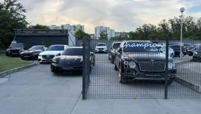 Champion Auto Pro