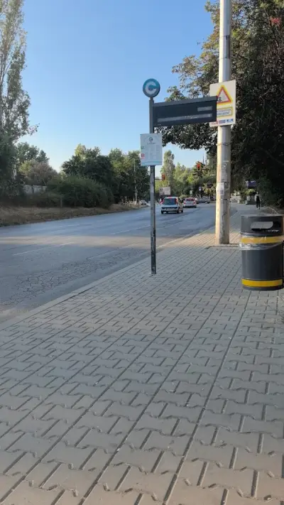 Баничарница Вилиан Фуудс