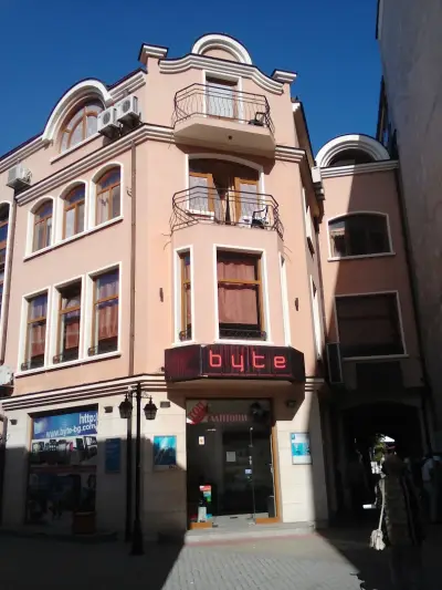 Central Family Hotel