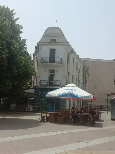Central Family Hotel
