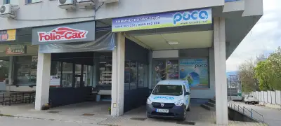 ПЕРАЛНИ УСЛУГИ РОСА