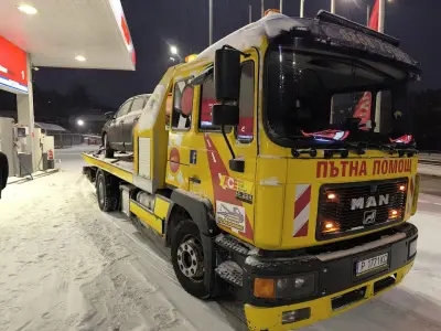 LUKOIL B 094