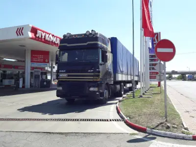LUKOIL B 094