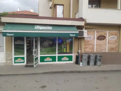 Супермаркет "КИМПО"