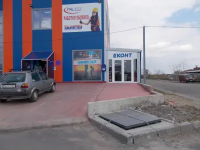Rabotnoobleklo.eu