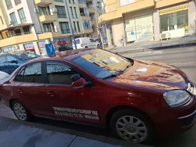 Автомобилен Учебен Център - Пазарджик