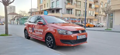 Автомобилен Учебен Център - Пазарджик