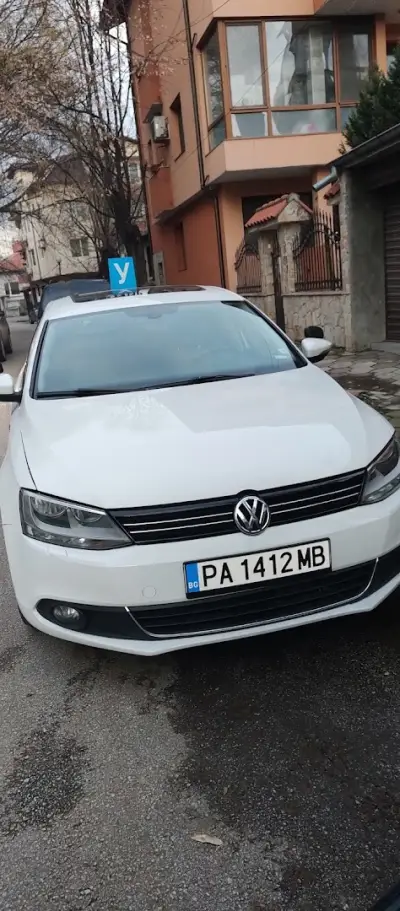Автомобилен Учебен Център - Пазарджик