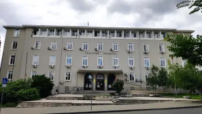Районен съд - Стара Загора