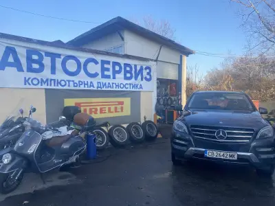Автосервиз Engine - Auto Service Engine - Платен паркинг