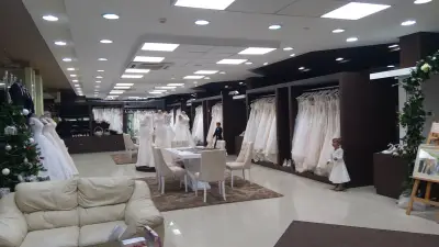 Сватбен център myWEDDING София
