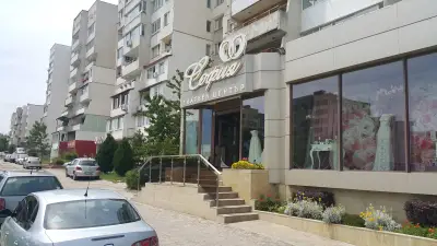 Сватбен център myWEDDING София