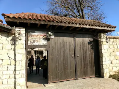 Вила Булгара Еко